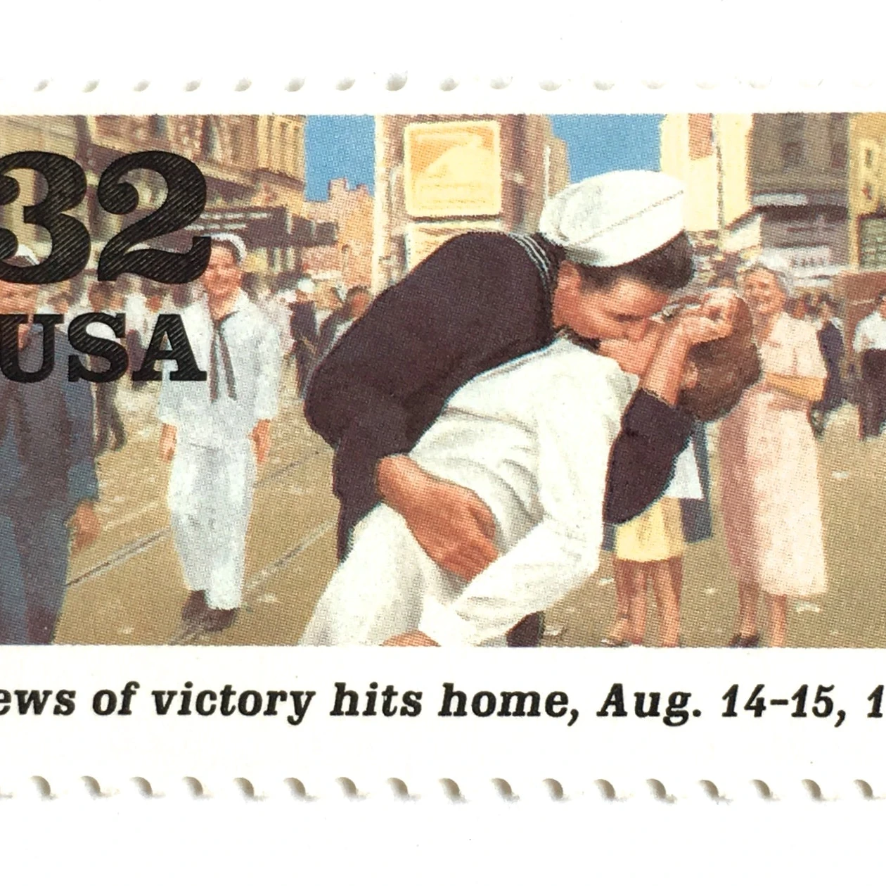 postage stamp love times square kiss vintage stamp