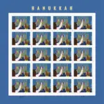 Hanukkah 2020 Stamps